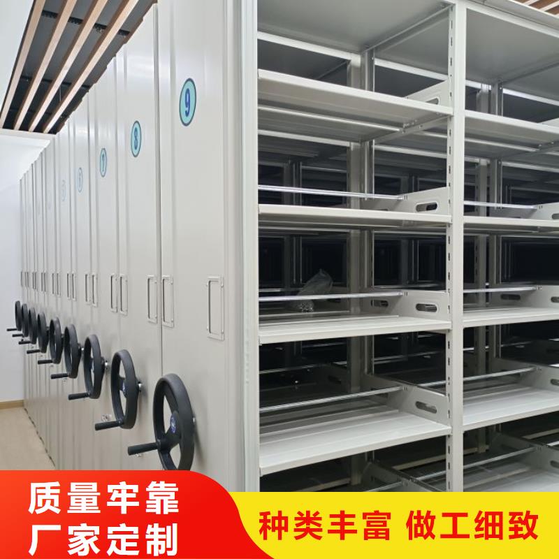 行业跟随技术发展趋势【泽信】档案架
