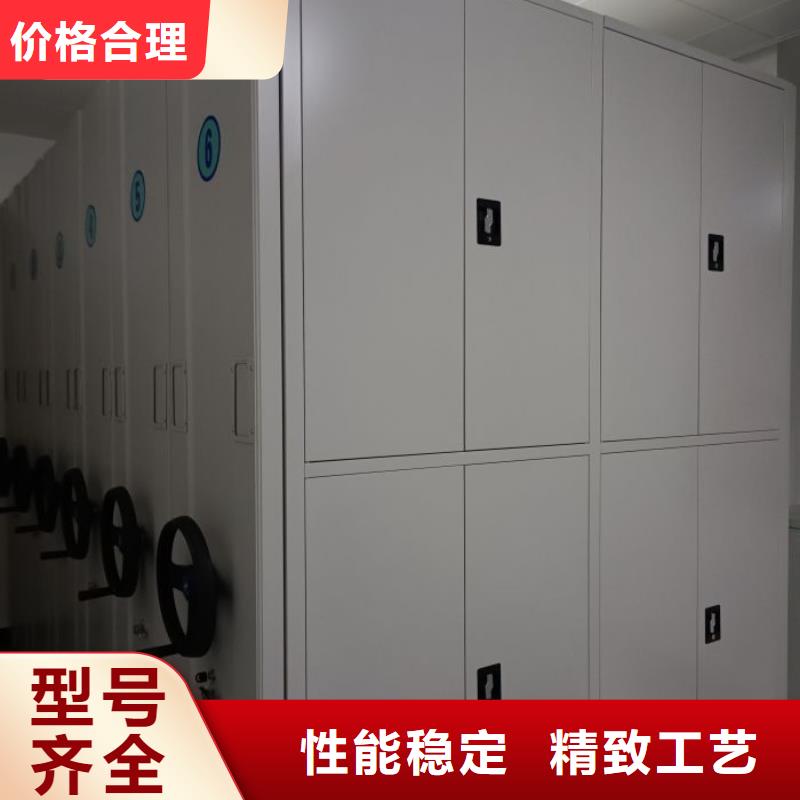 厂家针对国内行业逆境的对应策略【泽信】档案室密集柜