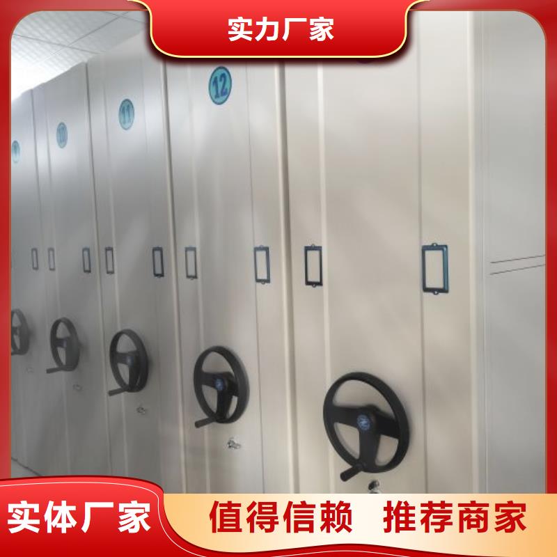 厂家针对国内行业逆境的对应策略【泽信】档案室密集柜