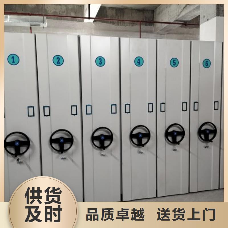 实力工厂【泽信】保密柜