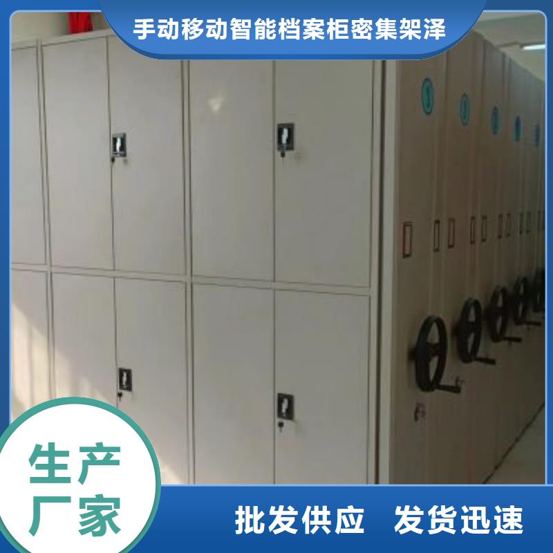 实力工厂【泽信】保密柜