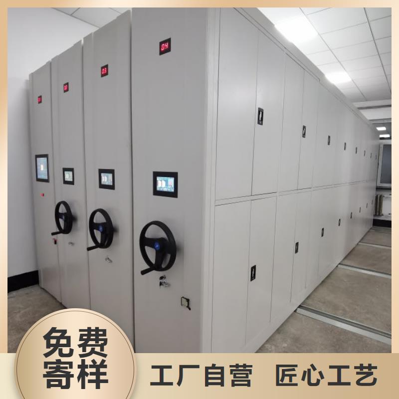 网上专卖【泽信】钢制手摇密集架