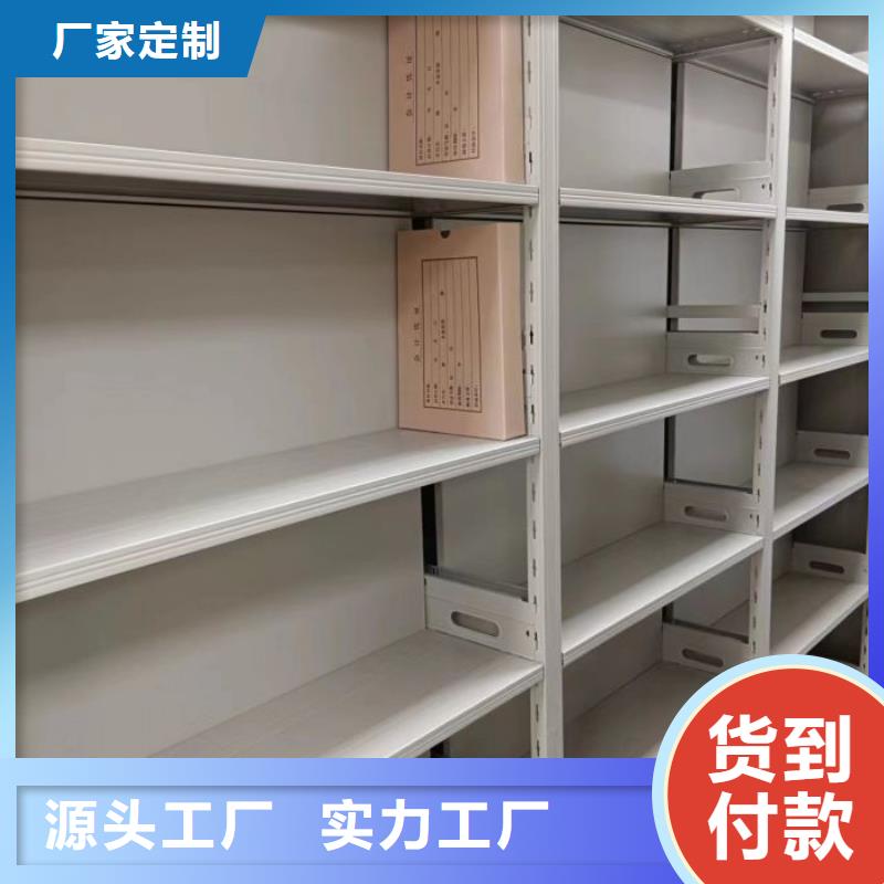 实力工厂【泽信】保密柜