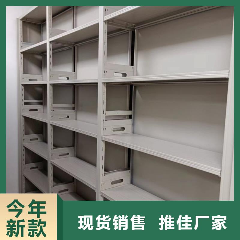 实力工厂【泽信】保密柜