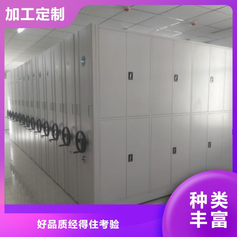 实力工厂【泽信】保密柜