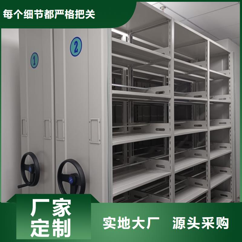 实力工厂【泽信】保密柜