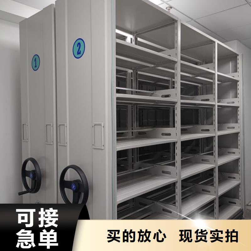 实力工厂【泽信】保密柜