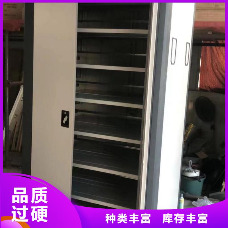 产品性能发挥与失效【泽信】密集档案存放柜