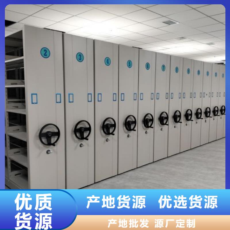 产品使用中的长处与弱点【泽信】仓储密集柜
