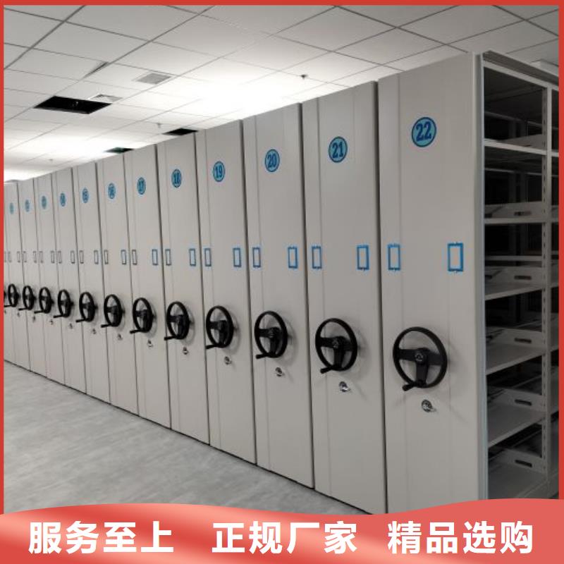 产品使用中的长处与弱点【泽信】仓储密集柜