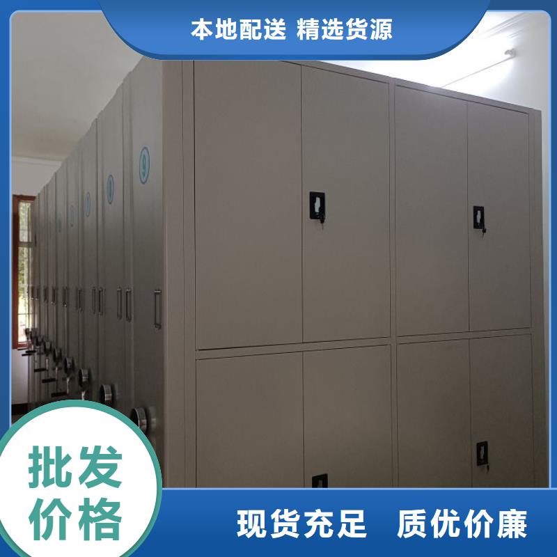 实力工厂【泽信】保密柜