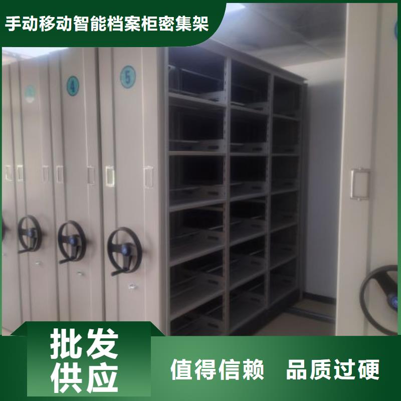 实力工厂【泽信】保密柜