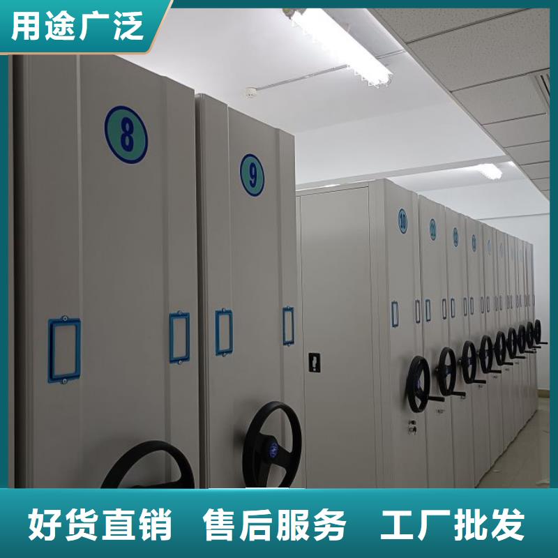 规格型号齐全【泽信】档案数字化密集柜