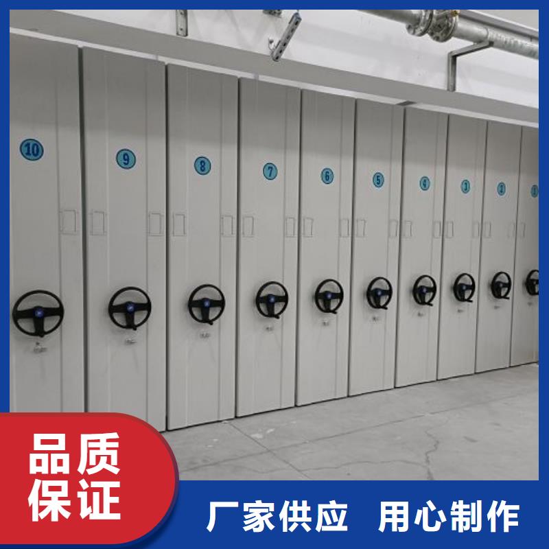 免费安装【泽信】智能型电动密集架