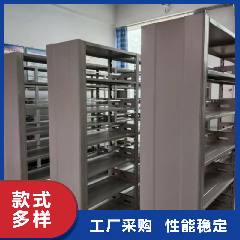 行情走势【泽信】档案存放密集柜