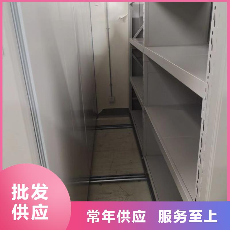 密集架-【密集柜】为您提供一站式采购服务-手动智能移动密集柜密集架泽信钢木制品(普洱市分公司)