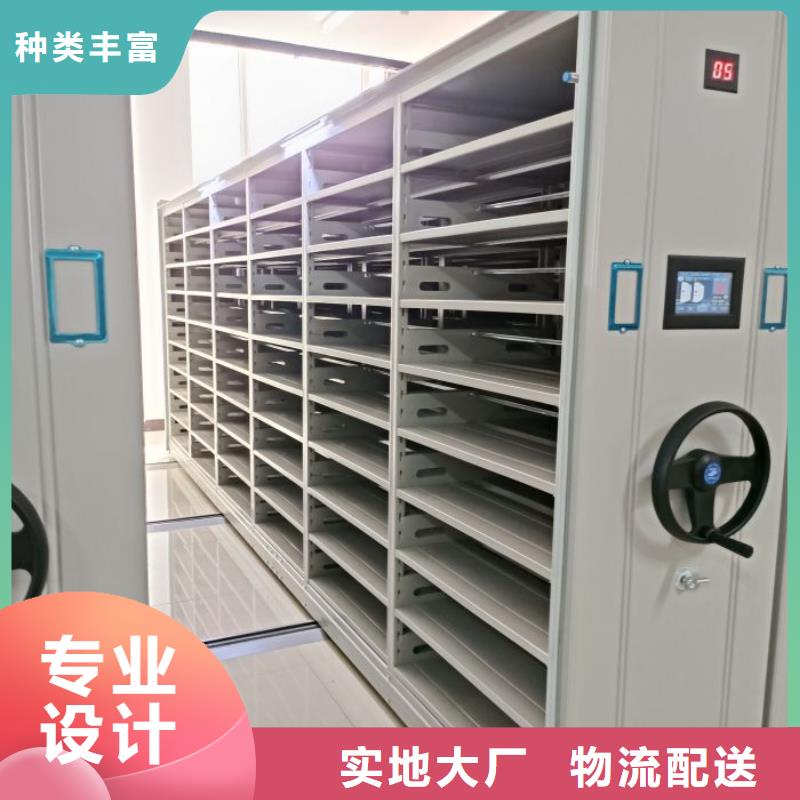 改造智能密集柜【泽信】双柱式密集架