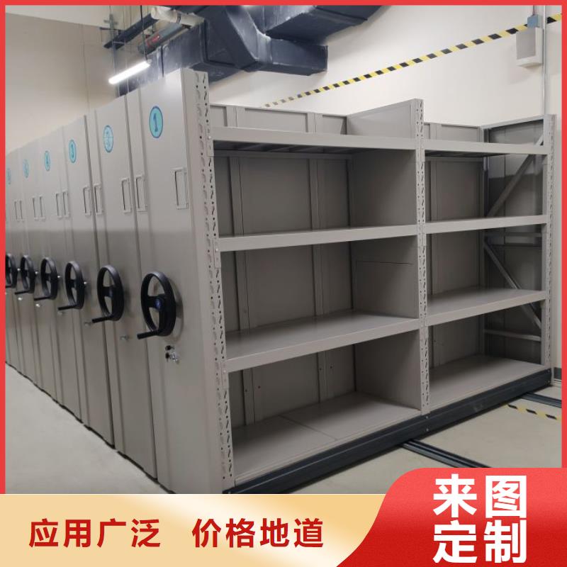 密集架-【密集柜】为您提供一站式采购服务-手动智能移动密集柜密集架泽信钢木制品(普洱市分公司)