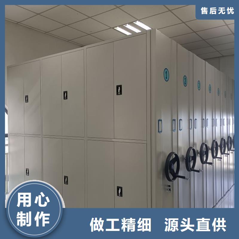 密集架-【密集柜】为您提供一站式采购服务-手动智能移动密集柜密集架泽信钢木制品(普洱市分公司)
