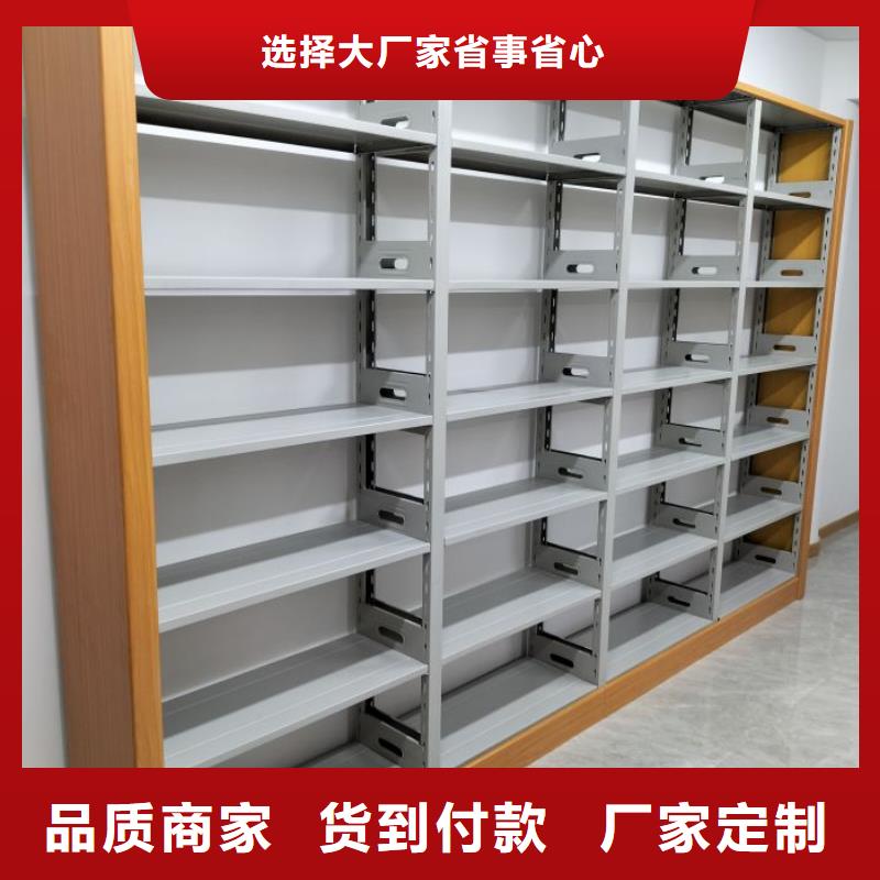 档案室三化一体密集柜、档案室三化一体密集柜生产厂家_大量现货