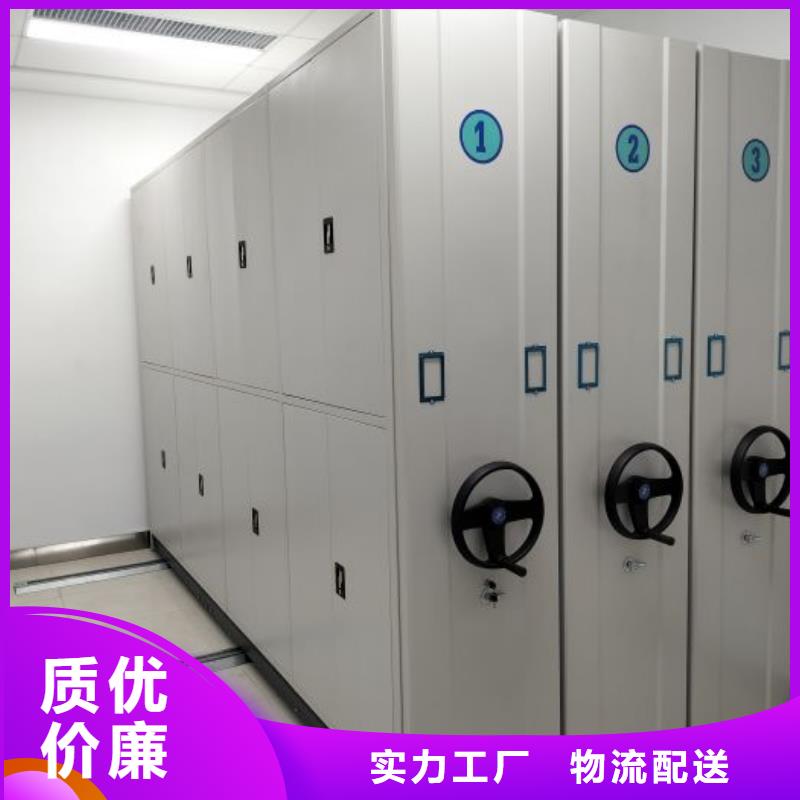 主要功能与优势【泽信】实物留样密集柜