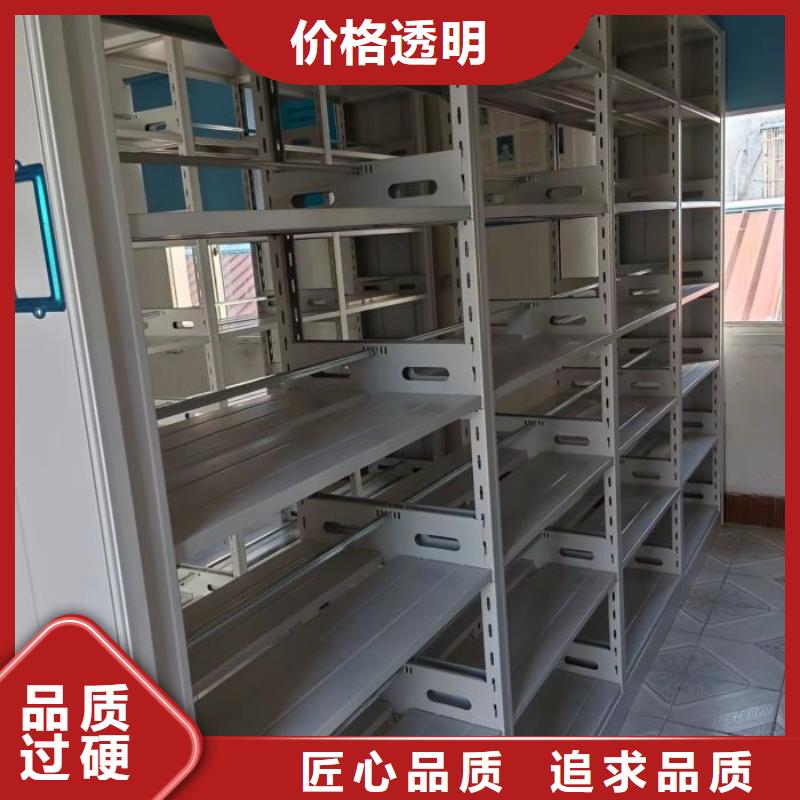 产品性能受哪些因素影响【泽信】密集移动档案柜