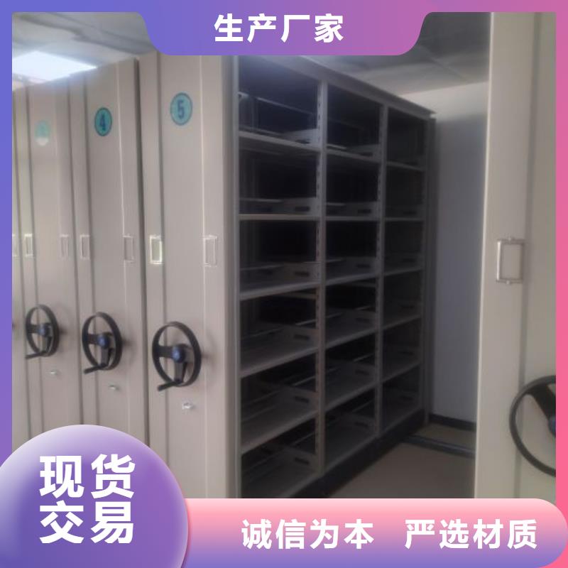 主要功能与优势【泽信】实物留样密集柜