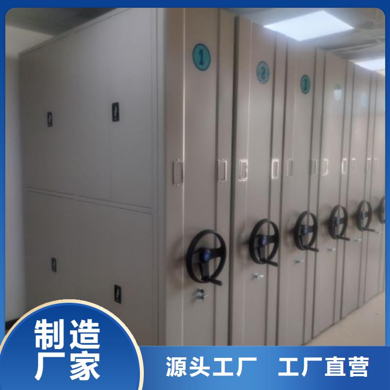 主要功能与优势【泽信】实物留样密集柜