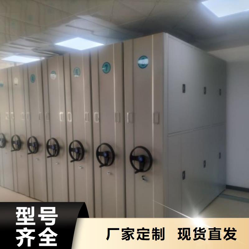 产品性能受哪些因素影响【泽信】密集移动档案柜