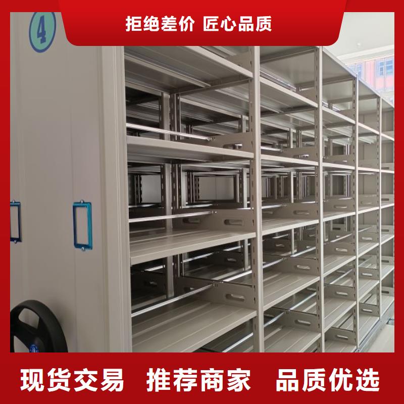 主要功能与优势【泽信】实物留样密集柜