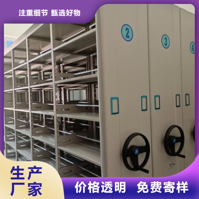 产品性能受哪些因素影响【泽信】密集移动档案柜