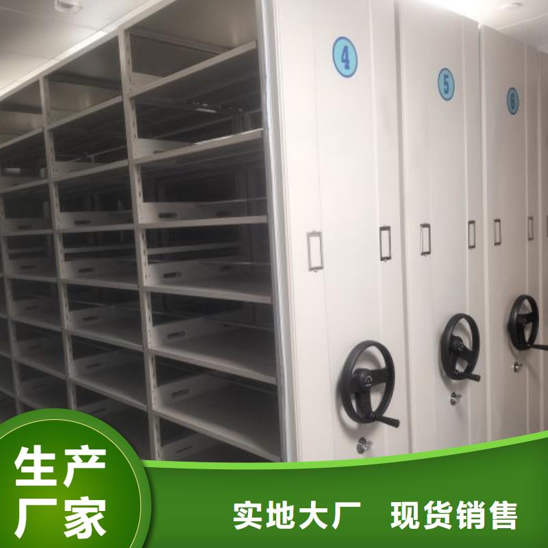 主要功能与优势【泽信】实物留样密集柜