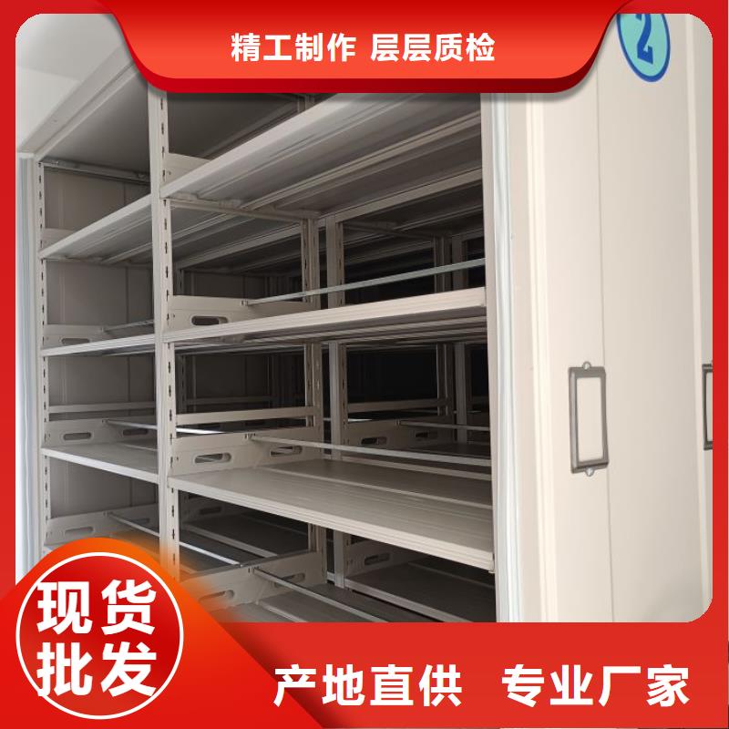 主要功能与优势【泽信】实物留样密集柜