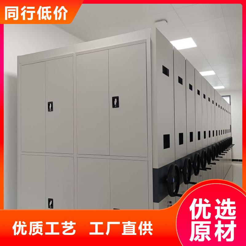 【 档案密集架密集柜真材实料加工定制】 手动智能移动密集柜密集架泽信钢木制品(开封市分公司)