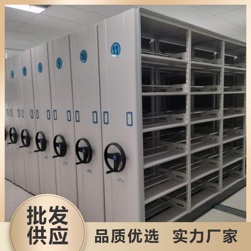 营业网点【泽信】油画密集架