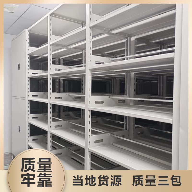 营业网点【泽信】油画密集架