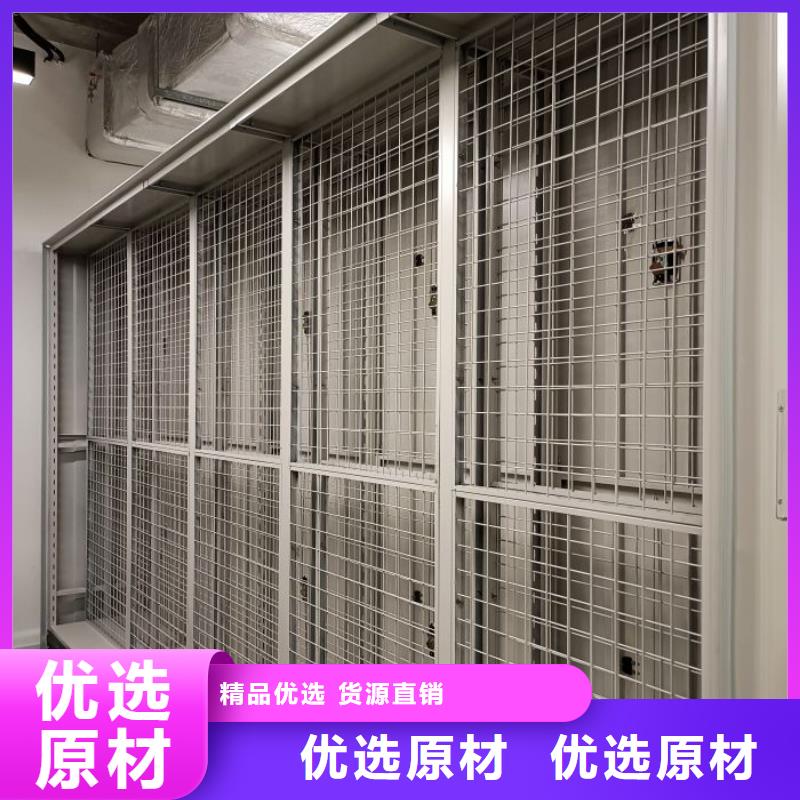 感谢光顾【泽信】标本密集柜
