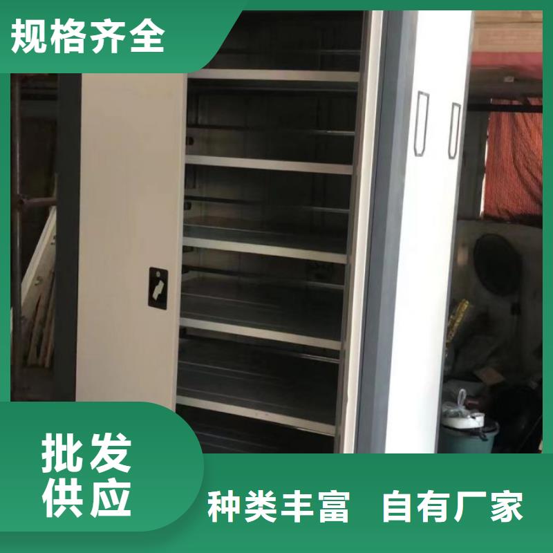感谢光顾【泽信】标本密集柜