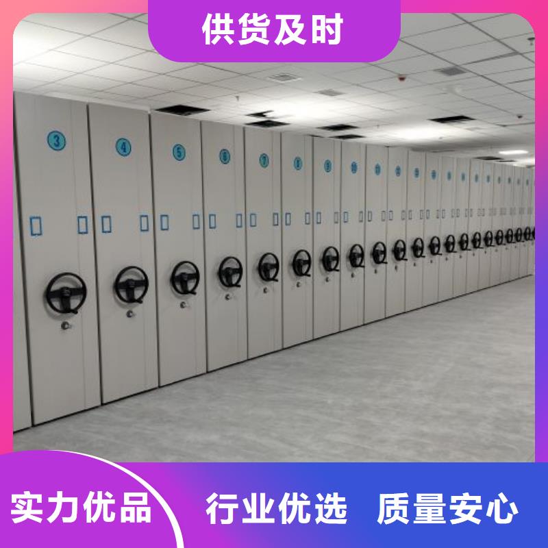 标新立异【泽信】防潮密集柜