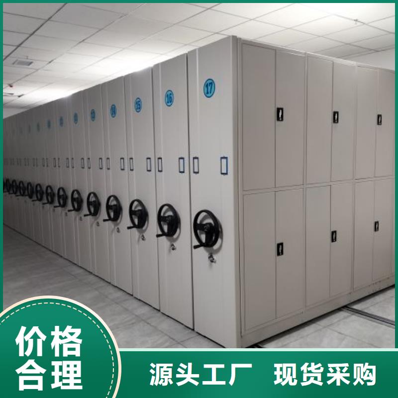 感谢光顾【泽信】标本密集柜