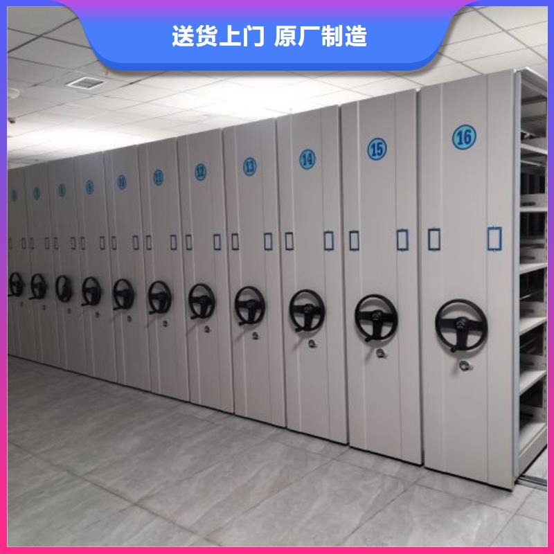 感谢光顾【泽信】标本密集柜