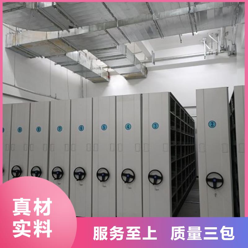 感谢光顾【泽信】标本密集柜
