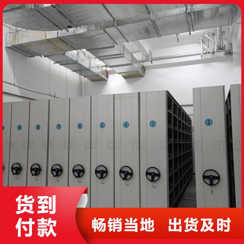 营业网点【泽信】油画密集架