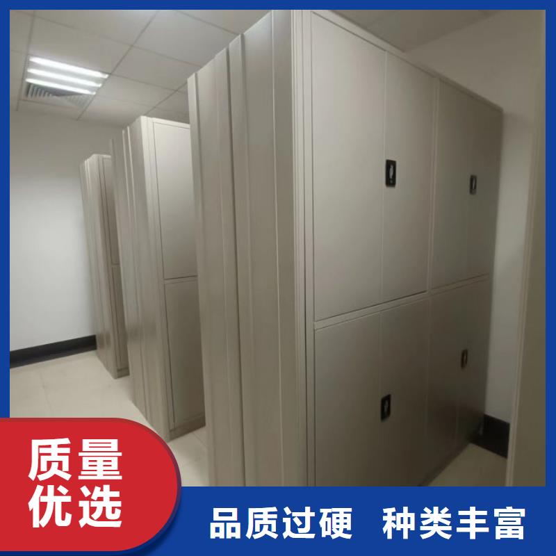 找综合档案室密集柜实体大厂