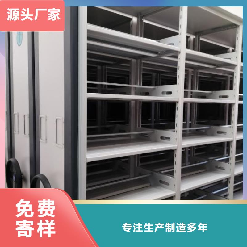 产品发展趋势和新兴类别【泽信】档案袋密集柜