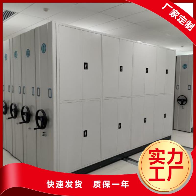 产品发展趋势和新兴类别【泽信】档案袋密集柜