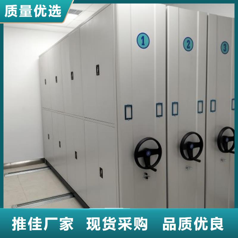 当地有售【泽信】乐东县库房活动密集柜