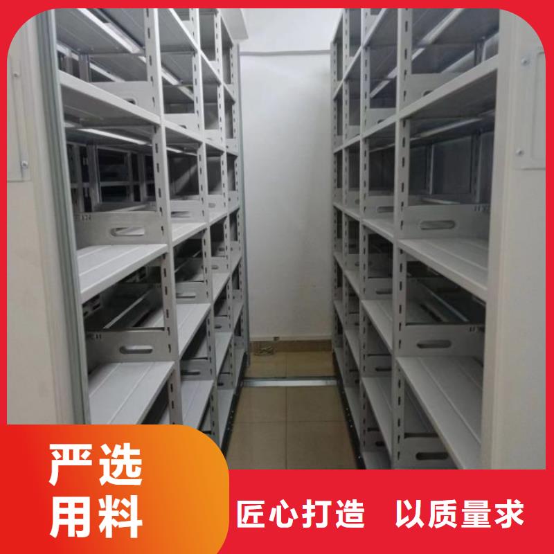 密集档案柜_【密集柜】优选货源-市场覆盖|商南|商州|汉中|安康|延安|宝鸡|西安-通金宝