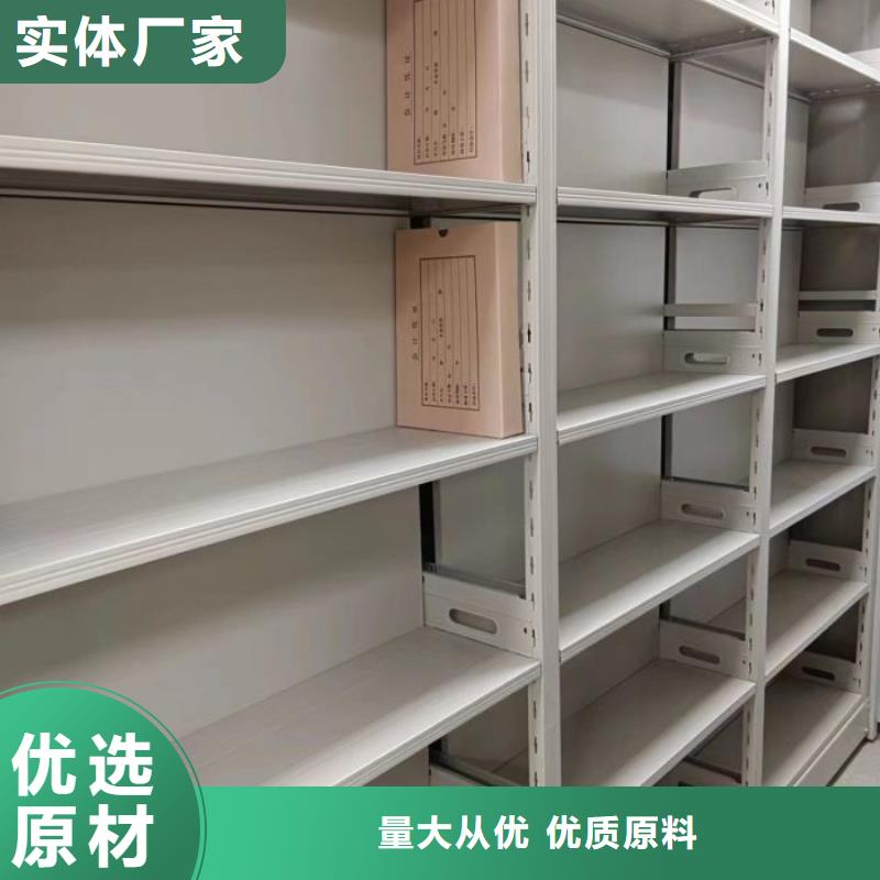 市场看点与期待【泽信】密集型移动架