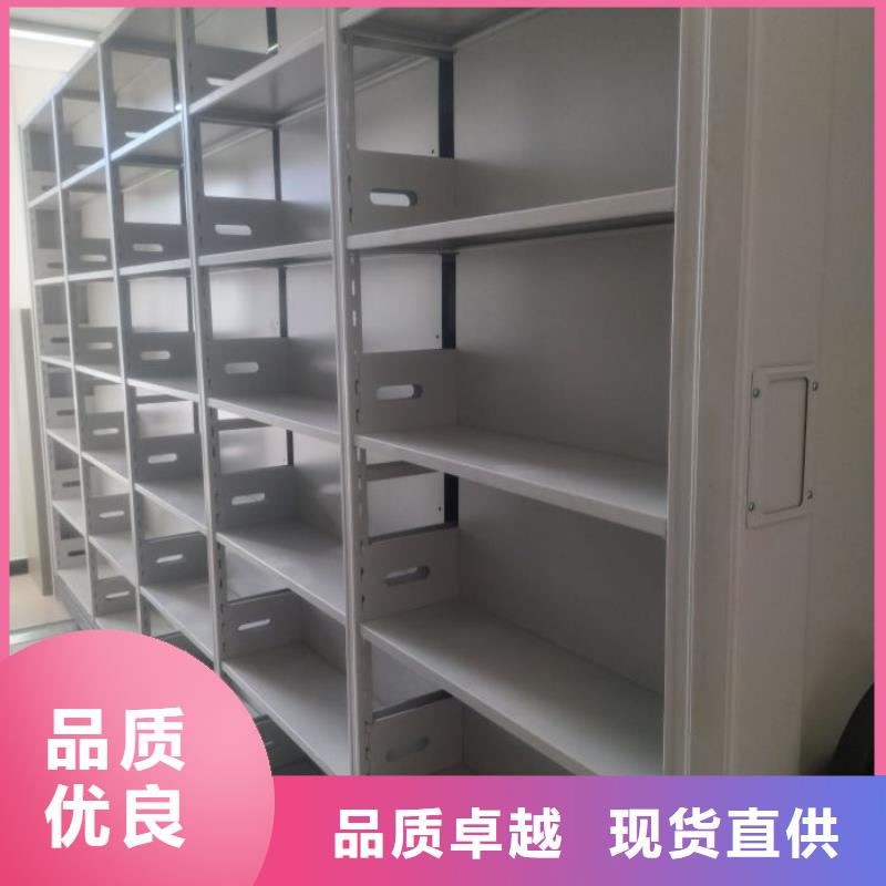 产品发展趋势和新兴类别【泽信】档案袋密集柜
